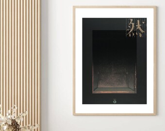 Aesthetic Poster, Koichi Sato Zen Poster, Japanese Wall Art Replica, Digital Prints