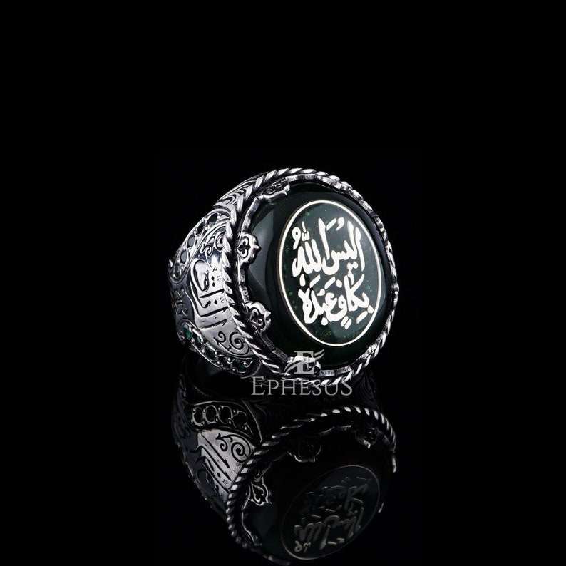 La Ilaha Illallah Ring Meaningful Ring Islamic Ring for Men | Etsy UK