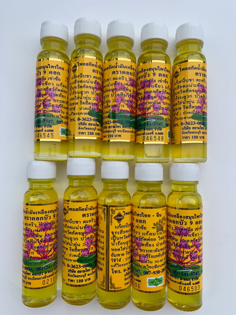 Thai Yellow Oil/ Massage Oil/ Pain Relief Etsy Australia