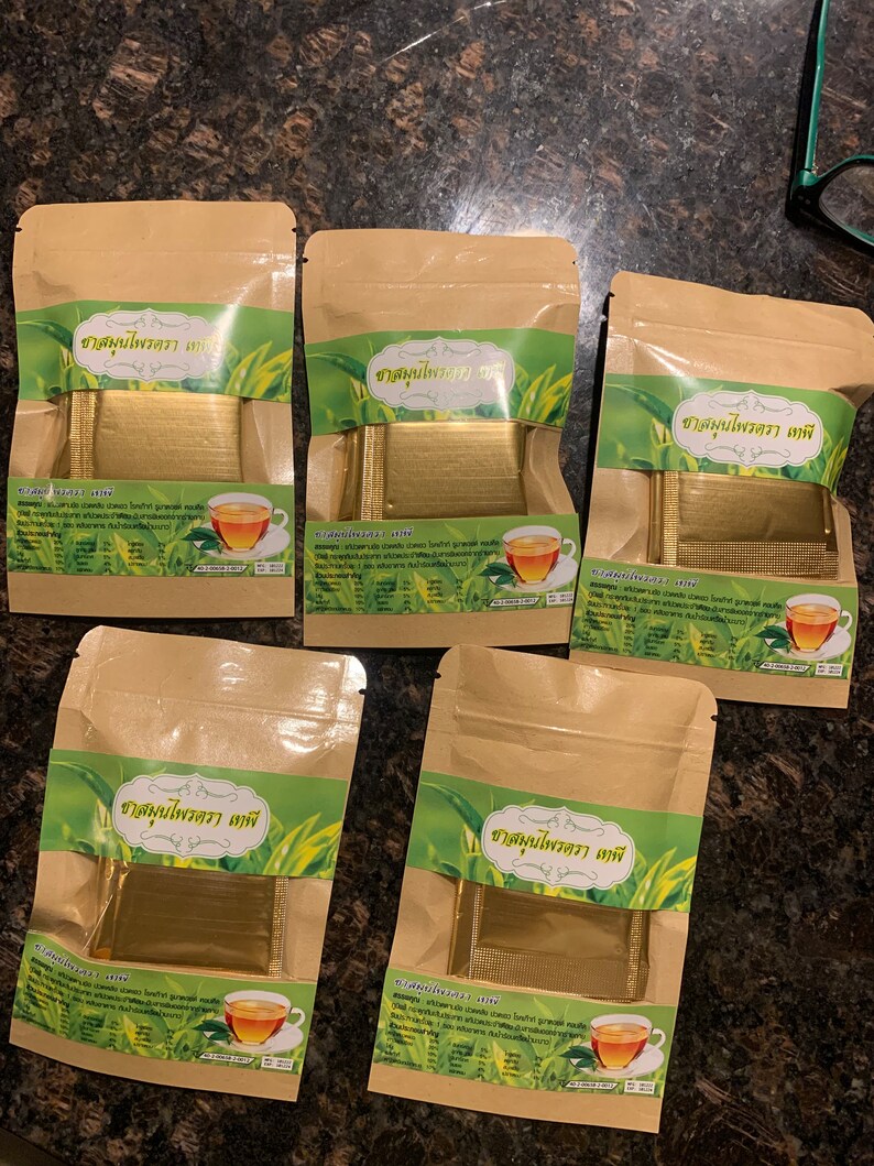 tapee-tea-organic-thai-herbal-natural-muscle-pain-reduce-gout-etsy