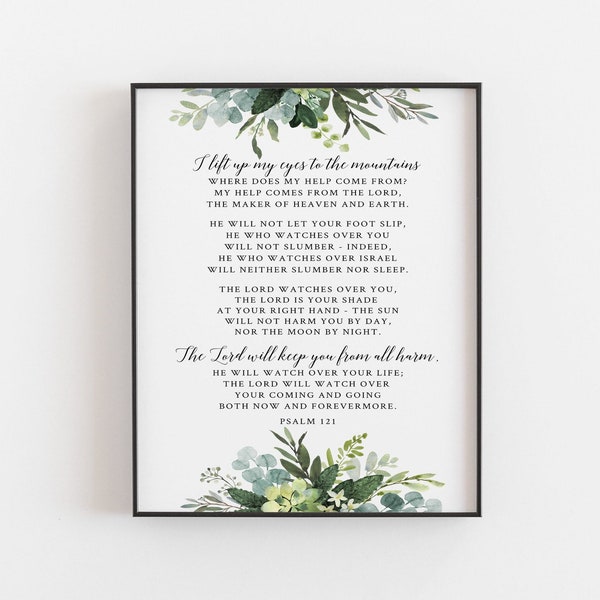 Psalm 121 Bible Verse Print, I Lift Up My Eyes To The Mountains, Christian Printable Wall Art, Psalms Christian Print - Digital Download