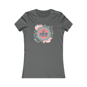Sri Radha Teal Floral Women&#39;s Fitted Cotton Tee | Radhe | Hare Krishna | Devotional Clothing | Spiritual | Meditation