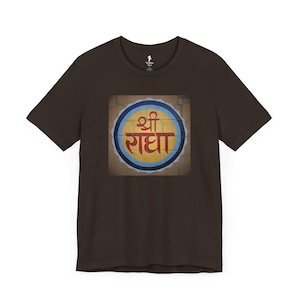 Sri Radha Wall Art Jersey Tee | Radhe Radhe | Vrindavan | Bhakti | Bhakti Yoga | Krishna Tees