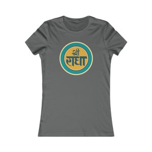Sri Radha Teal Fitted Cotton Tee | Hare Krishna | Vrindavan | Spritual | Meditation | Yoga Tee | Women&#39;s and Girl&#39;s