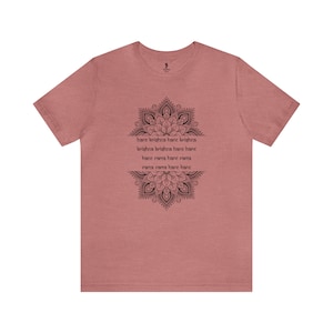 Hare Krishna Middle Mandala Unisex Jersey Tee | Krsna | Maha Mantra | Bhakti Yoga | Krishna Tees