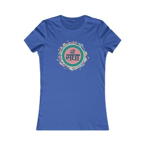 Sri Radha Colorful Floral Women&#39;s Fitted Cotton Tee | Radhe | Devotional Clothing | Spiritual | Meditation