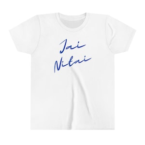 Youth Jai Nitai Jersey Tee | Hare Krishna | Devotional Clothing | Spiritual | Bhakti Yoga | Krishna Tees