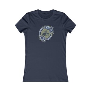 Olive Navy Sri Radha Women&#39;s Fitted Cotton Tee | Hare Krishna | Bhakti | Bhakti Yoga | Radhe Radhe | Vrindavana | Krishna Tees