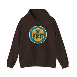 Sri Radha Teal Mustard | Unisex Hooded Sweatshirt | Yoga | Bhakti Yoga | Meditation | Hare Krishna | Fall and Winter Hoodie | Krishna Tees