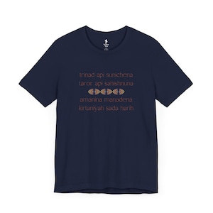 Trinad Api Sunichena Jersey Tee | Translation on Back | Sri Siksastakam | Hare Krishna | Bhakti | Bhakti Yoga | Krishna Tees