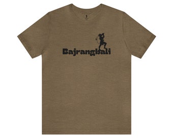 Bajrangbali Hanuman Jersey Camiseta / Hanuman / Maruti / Bhakta Hanuman / Ram Bhakta / Bhakti / Bhakti Yoga / Krishna Tees