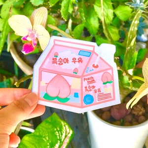 Peach milk carton sticker, Peach milk sticker, milk sticker, Bullet Journal Sticker, Planner sticker, Laptop sticker, hand drawn sticker