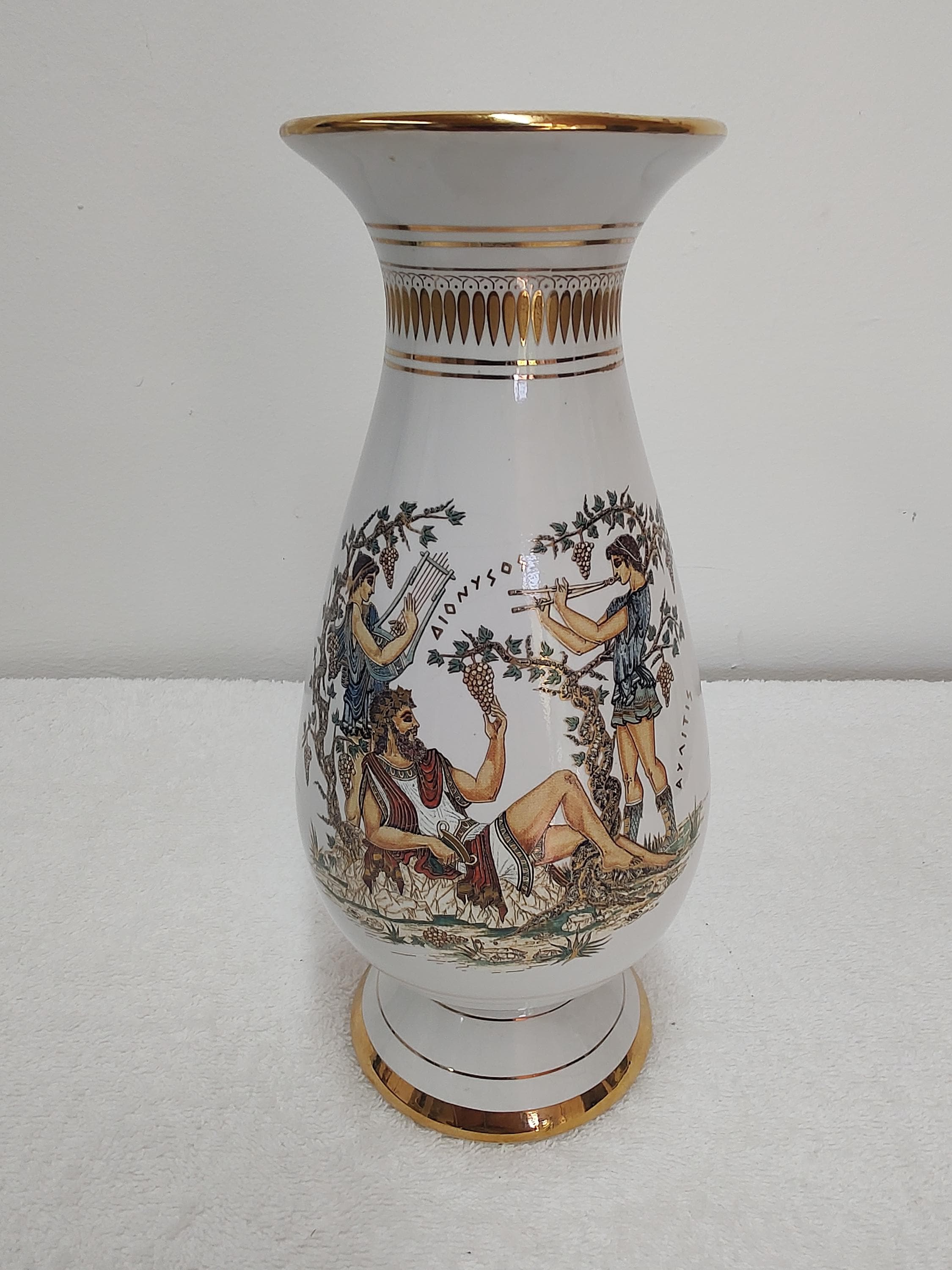 Hand Made in Greece 24k Gold Vase - Etsy