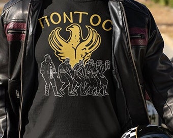Pontos Shirt, Pontian Eagle, Kemence, Lyra, Greek Genocide, Temeteron, Gift for Pontians, Akritas, Pontios, Pontia, Euxin Pontus, Pontian