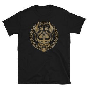 Oni Mask Shirt, Japanese Samurai, Oni Hannya Tshirt, Samurai Shirt, Hannya Mask Shirt, Yokai Art, Japanese Streetwear, Japanese Demon Mask