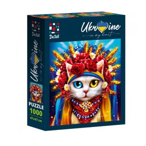 Rompecabezas de gato ucraniano con corona de flores/Rompecabezas en caja de regalo/Arte de Mariana Pashchuk/Gato patriótico de Ucrania/Regalo único para amantes de los gatos + obsequio