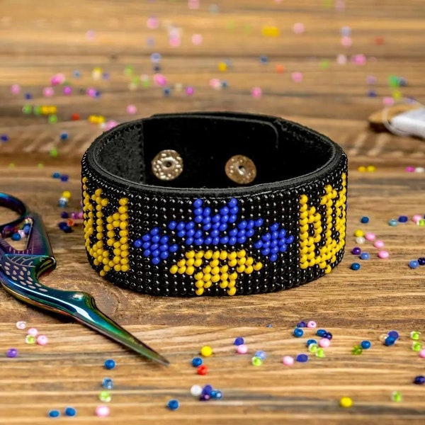 Set for embroidery with beads on artificial leather. Bracelet on the arm. Emblem of Ukraine. Star Alatyr. Set for creativity. Jewelry+gift
