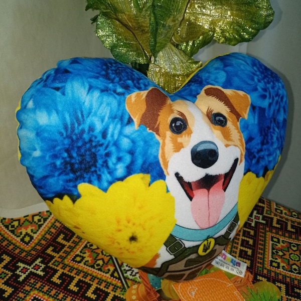 Ukrainian soft patriotic decorative pillow-souvenir-heart Dog Patron. Collector's item. Limited edition. Popular novelty + gift from Ukraine
