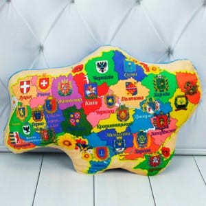 Cojín decorativo patriótico ucraniano suave, souvenir, mapa de Ucrania. Novedad. Edición limitada. Producto popular + regalo de Ucrania.