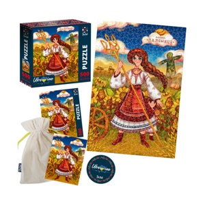 Rompecabezas ucraniano/Arte bordado de niña con Tryzub/Rompecabezas patriótico/Regalo único – Cultura eslava – Hecho en Ucrania + regalo de Ucrania