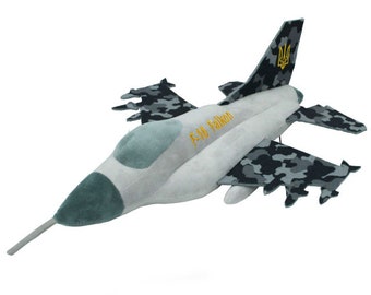 Ukrainian plush toy F-16 fighter plane. An original gift for children and adults + a surprise gift from Ukraine