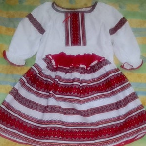 Costume trois pièces hutsul de nationalité ukrainienne pour fille/chemisier, jupe, gilet Il existe des tailles un cadeau d'Ukraine image 6