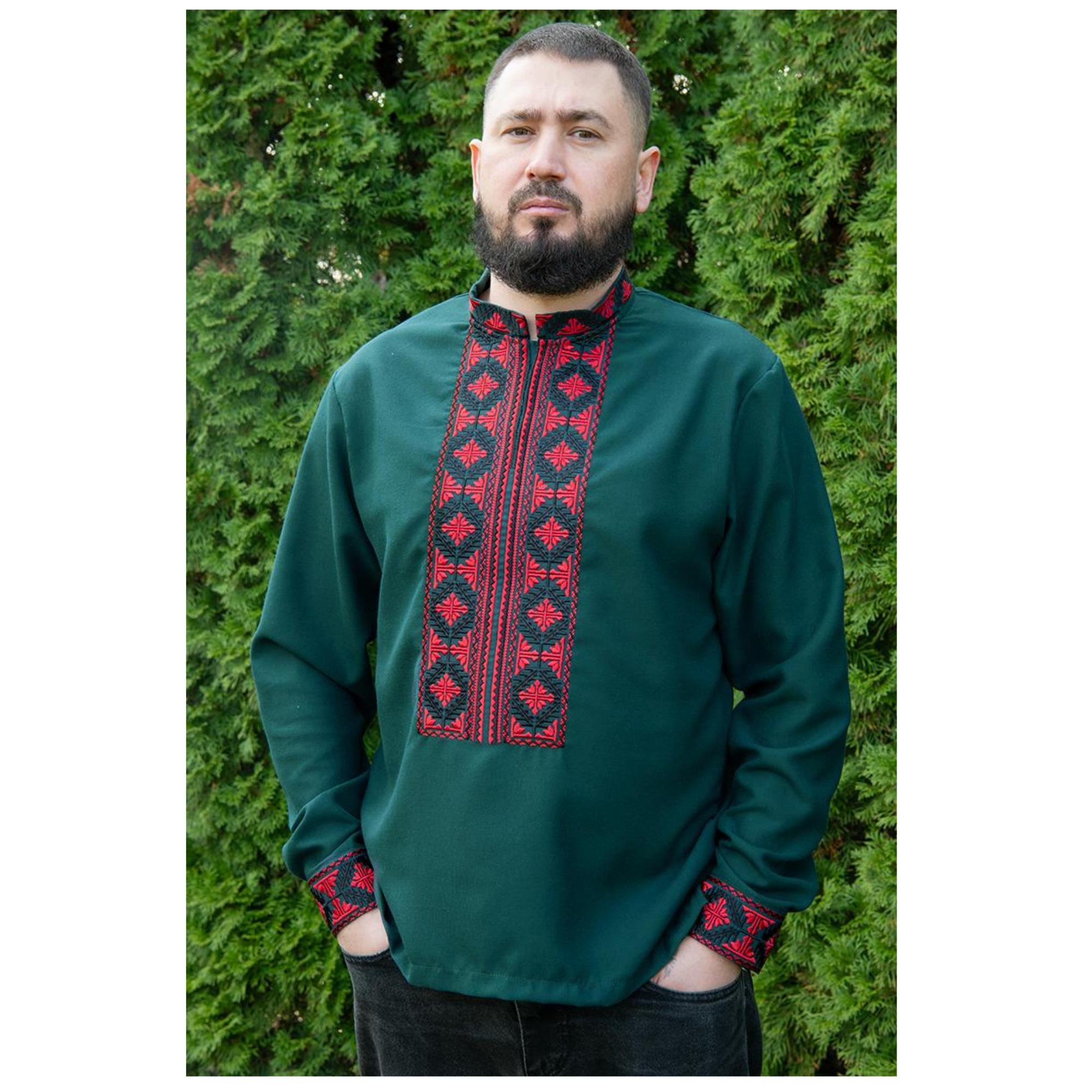 slim fit dress slacks Barry. Wang Mens Paisley Dress Shirt Emerald Green 70s Disco Long Sleeve Button Down Shirt, L main image 1