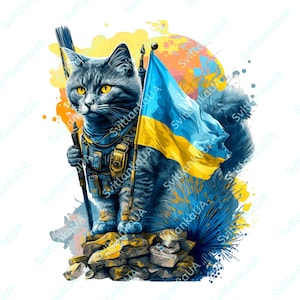 Feed the animals of Ukraine. Digital image PNG/IPG Space cat protects Ukraine. Sublimation illustration for printing. Charity illustration