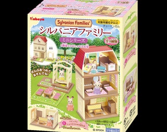 calico critters cute couple set