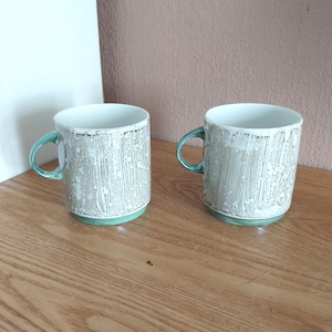 Vintage THOMAS Porcelain Coffee Cup SET 2, Porcelain Tea Mug, Germany, 1970s