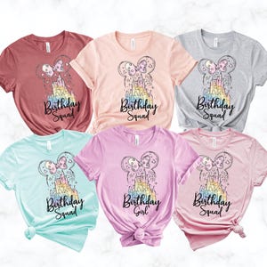 Disney Birthday Shirt, Disney Birthday Girl Shirt, Disney Birthday Squad Shirts, Disney Birthday Group Shirts, Disney Watercolor Castle Tee