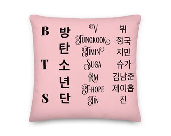Homeware Sale Home Furnishing Offers M S Homeware Sale Home Furnishing Offers M S