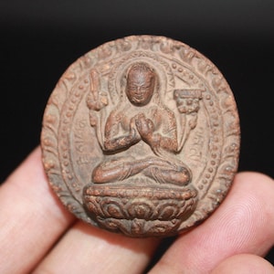 Antique Tsa-Tsa - Fine Clay Manjushri  Votive Plaque with Lantsa Script- Tibet 18th c