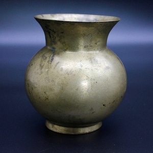 Antique Brass Water Pot/ Lota  20th c