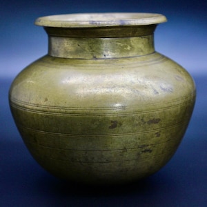 Antique Bronze Holy Water Vessel/Lota From Nepal- Early 19th C