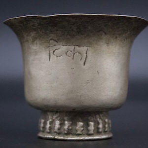 Antique Silver Ceremonial Tibetan Offering Bowl- Tibet 19th c