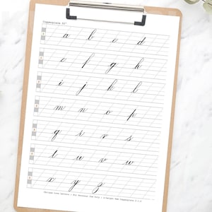 Cuaderno de ejercicios de caligrafía en minúsculas (PDF) - 36 páginas de ejercicios clásicos - Descarga digital trazable - Cartas de amor oblicuas