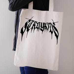 Skz World Dominate Bag - Etsy