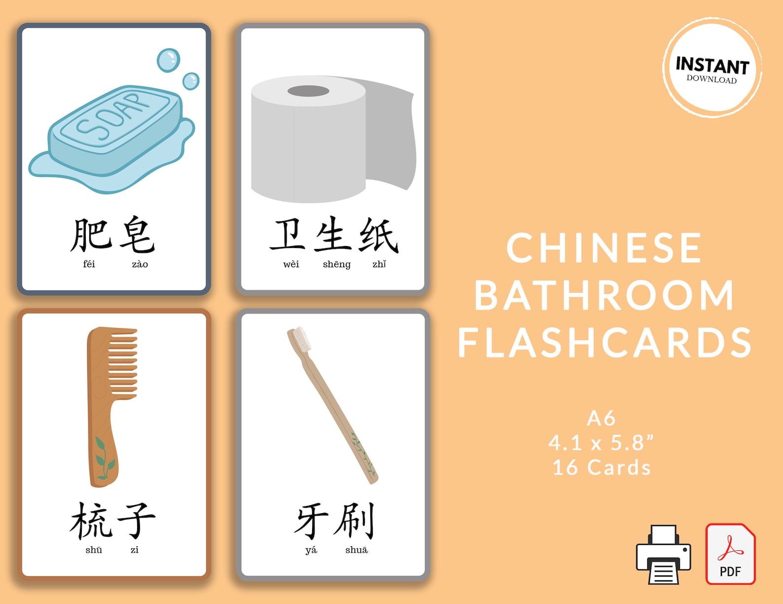 Bathroom Flashcards in Mandarin Printable Bathroom Vocabulary