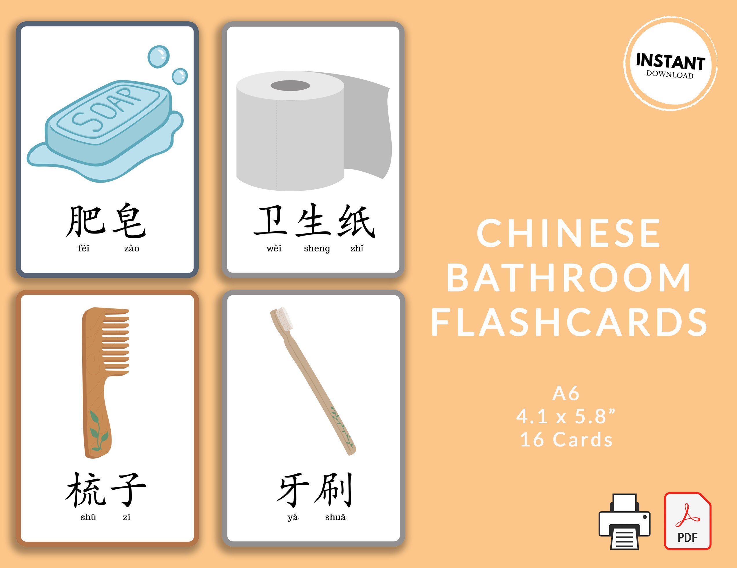 Bathroom Flashcards in Mandarin Printable Bathroom Etsy España