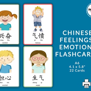 Flashcards de sentimentos e emoções chineses | Flashcards de emoções em mandarim simplificado para crianças | Flashcards de mandarim para impressão