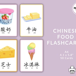 Tarjetas didácticas de comida y bebida chinas / Tarjetas didácticas de bebidas alimenticias en mandarín simplificado / Tarjetas didácticas de comida Han Yu Pin Yin imprimibles