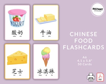 May include: Set of 50 Chinese food flashcards featuring colorful illustrations of yogurt, butter, cheese, and ice cream. Each card includes the English word, Chinese characters, and pinyin pronunciation.