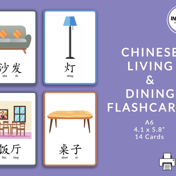 Chinese Living and Dining Room Flashcards | Simplified Mandarin House Flashcards | Mandarin Household Vocabulary | Teach Chinese Activities
