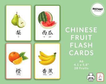 Chinese Fruits Flashcards | Printable Simplified Mandarin Fruit Flashcards | Learn Chinese with Flashcards | Mandarin Flashcards For Kids