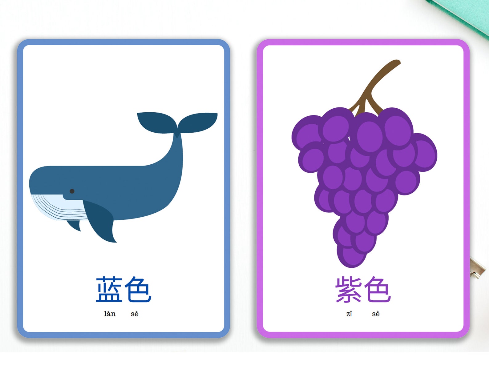Printable Chinese Colour Flash Cards Colour Flash Cards in Mandarin