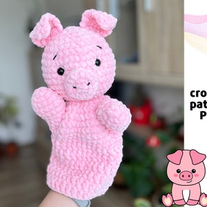 Crochet Pig Hand Puppet Pattern PDF | Crocheted Farm Toys | Amigurumi Animals Hand Puppets | Amigurumi Pig Toy Pattern | Easy Crochet Toys