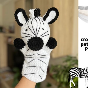 Crochet safari hand puppets patterns set PDF African animals pattern Amigurumi savanna toys Crochet lion pattern Elephant Giraffe Zebra image 3