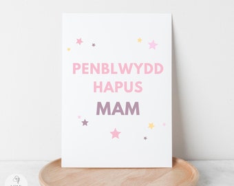 Green Meadow Penblwydd Hapus Mam (Happy Birthday Mum) - Holy Mackerel - View #5