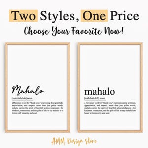 Hawaii Mahalo Definition, Thank you, Gratitude Definition, Hawaiian Wall Decor, Hawaii Mahalo, Modern Wall Art, Digital Download
